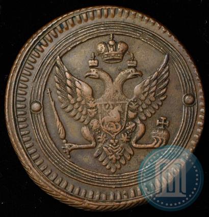 Фото 2 копейки 1802 года ЕМ 
