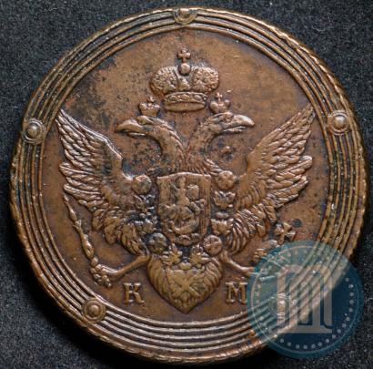 Picture 5 kopecks 1803 year КМ 