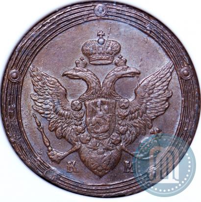 Picture 5 kopecks 1805 year КМ 