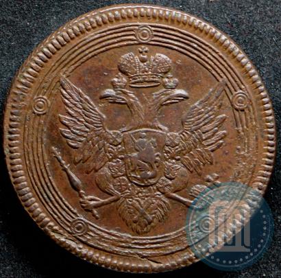Picture 5 kopecks 1806 year ЕМ 