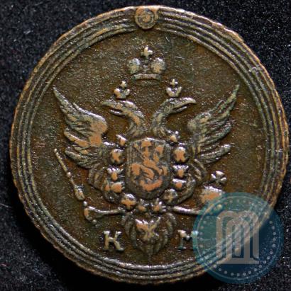 Picture 1 kopeck 1807 year КМ 