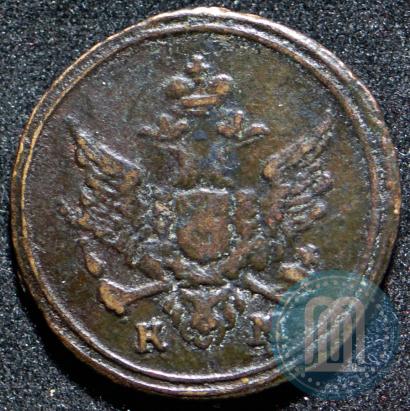 Picture Polushka 1807 year КМ 