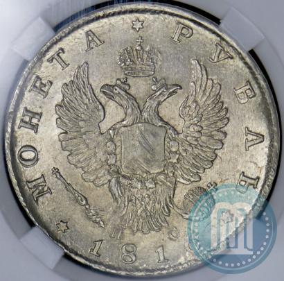 Picture 1 rouble 1816 year СПБ-ПС 