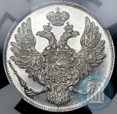 Фото 3 рубля 1828 года СПБ 