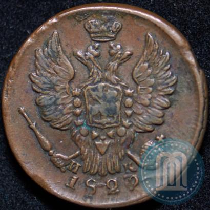 Picture 1 kopeck 1829 year ЕМ-ИК 