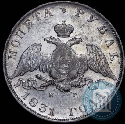 Picture 1 rouble 1831 year СПБ-НГ 