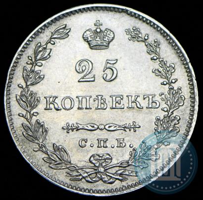 Picture 25 kopecks 1831 year СПБ-НГ 