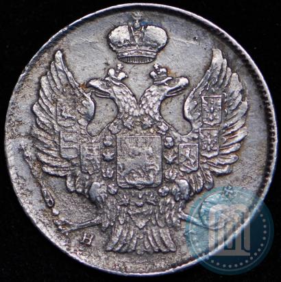 Фото 20 копеек 1837 года СПБ-НГ 