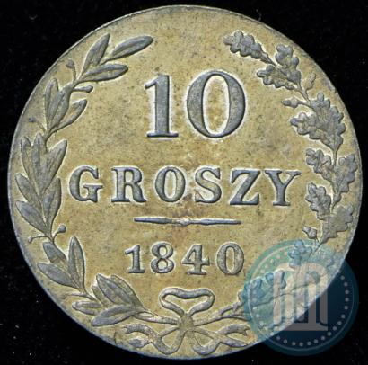 Picture 10 groszy 1840 year MW 