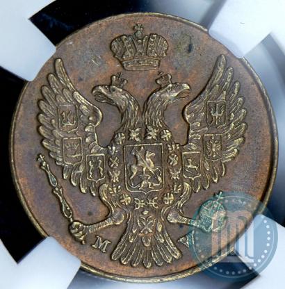 Фото 3 гроша 1840 года MW 