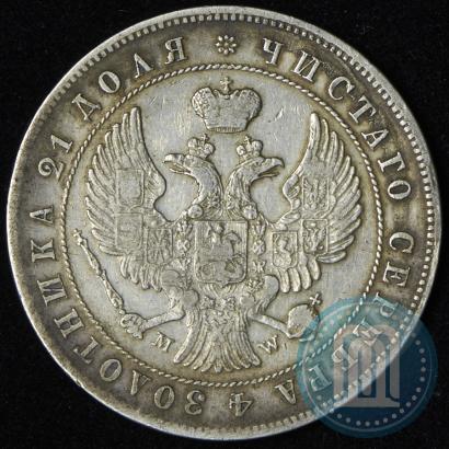 Фото 1 рубль 1844 года MW 