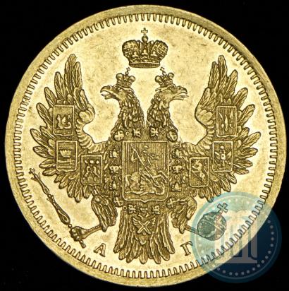 Picture 5 roubles 1853 year СПБ-АГ 