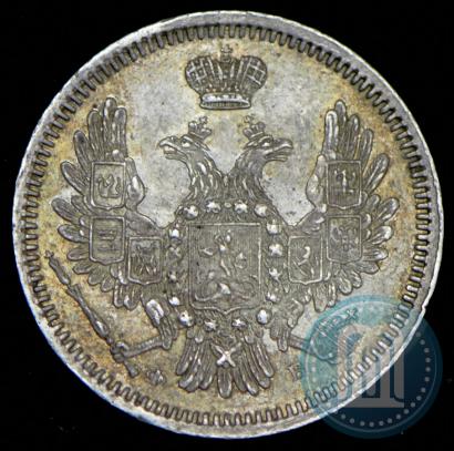 Picture 10 kopecks 1857 year СПБ-ФБ 
