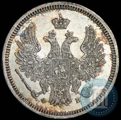 Picture 20 kopecks 1858 year СПБ-ФБ 