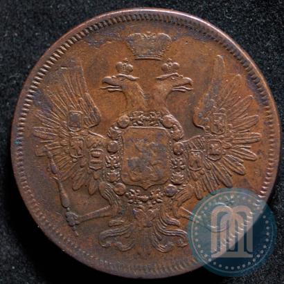 Picture 5 kopecks 1858 year ЕМ "Type of 1849-1857"