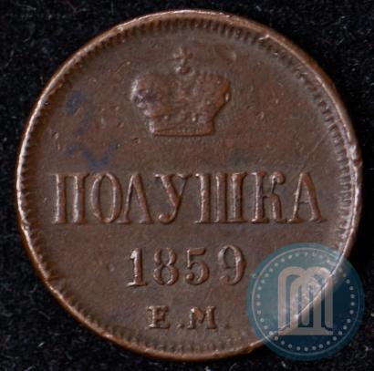 Picture Polushka 1859 year ЕМ 