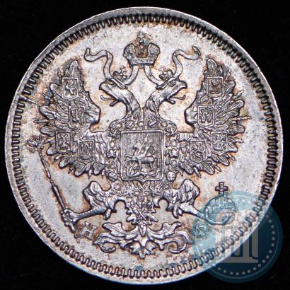 Picture 20 kopecks 1865 year СПБ-НФ 