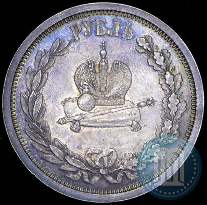 Фото 1 рубль 1883 года ЛШ "В память Коронации Императора Александра III"