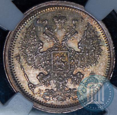 Фото 20 копеек 1883 года СПБ-ДС 