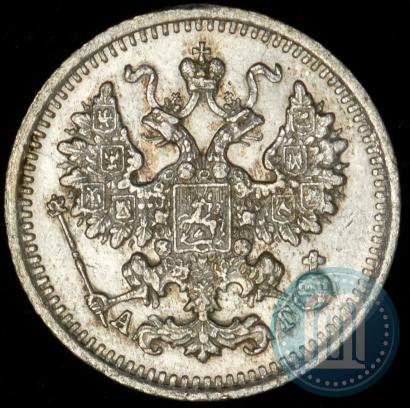 Фото 5 копеек 1889 года СПБ-АГ 