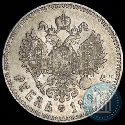 Picture 1 rouble 1891 year (АГ) 