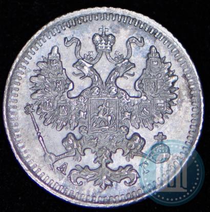 Фото 5 копеек 1891 года СПБ-АГ 