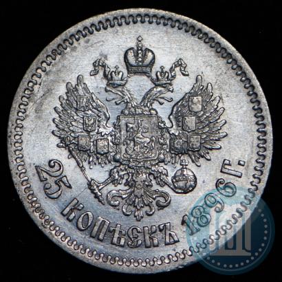 Picture 25 kopecks 1896 year  