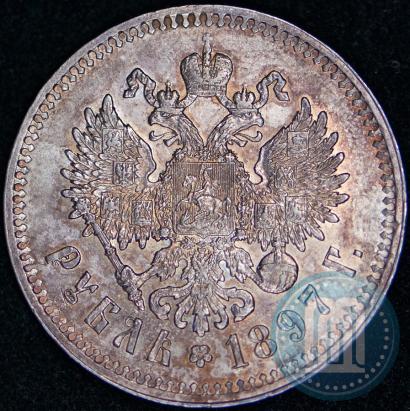 Picture 1 rouble 1897 year (**) 