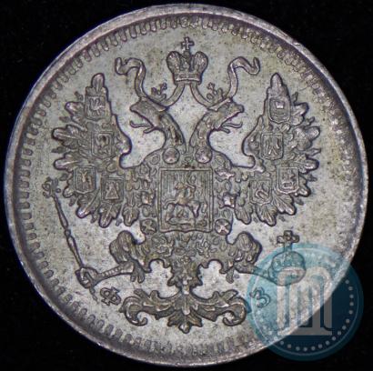 Picture 5 kopecks 1901 year СПБ-ФЗ 