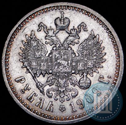 Picture 1 rouble 1909 year (ЭБ) 
