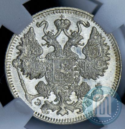 Picture 15 kopecks 1909 year СПБ-ЭБ 