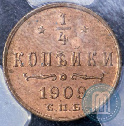 Picture 1/4 kopeck 1909 year СПБ 