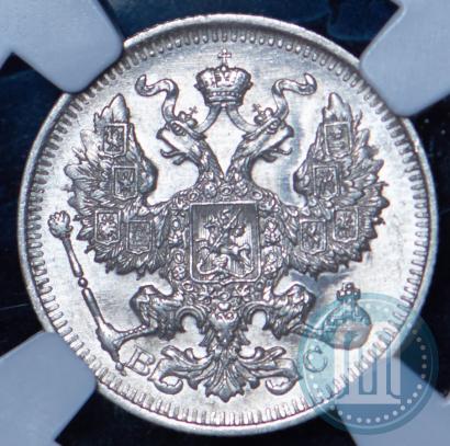 Picture 20 kopecks 1913 year СПБ-ВС 