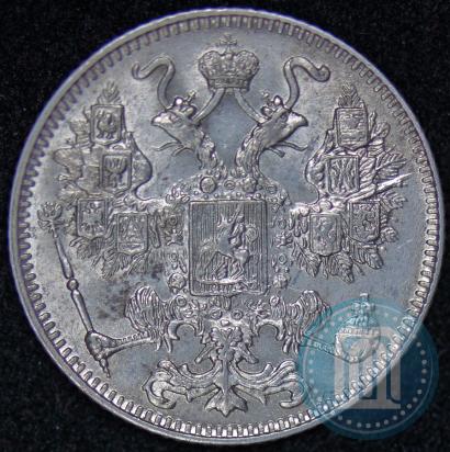 Picture 15 kopecks 1916 year  