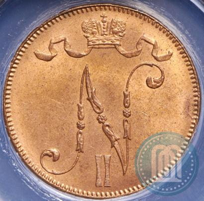 Picture 5 pennia 1917 year  