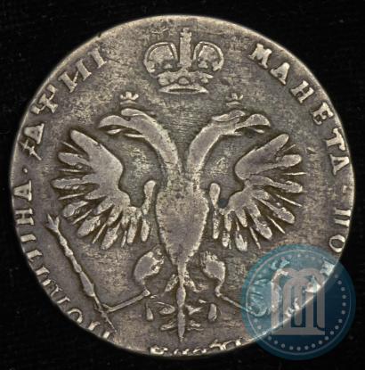 Picture Poltina 1718 year  