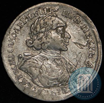 Picture Poltina 1719 year L "Portrait in armour"