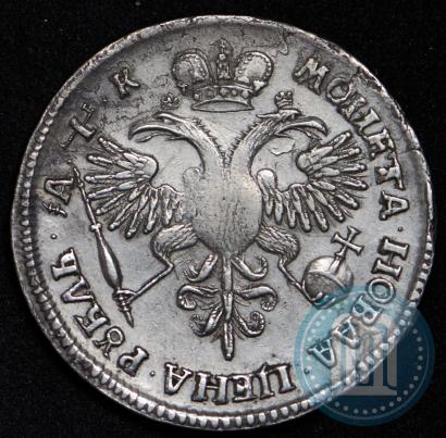 Picture 1 rouble 1720 year  "Portrait in armour"