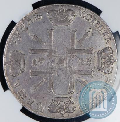 Picture 1 rouble 1725 year СПБ "Sun rouble, portrait in armour"