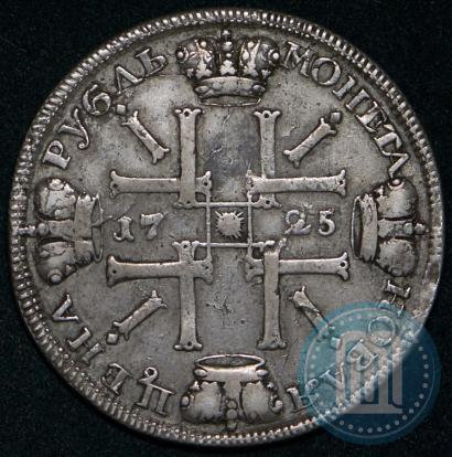 Фото 1 рубль 1725 года СПБ "Солнечный в латах"
