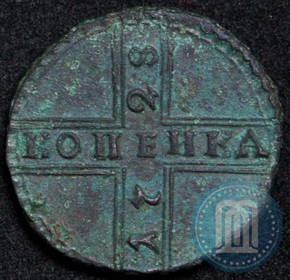 Picture 1 kopeck 1728 year МОСКВА 