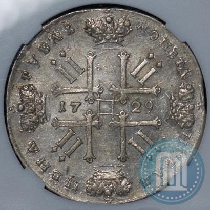 Picture 1 rouble 1729 year  "Type of 1727"