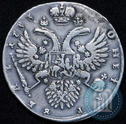 Picture 1 rouble 1733 year  