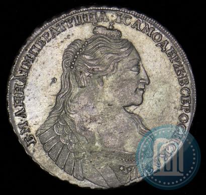 Picture 1 rouble 1734 year  "Type of 1735"