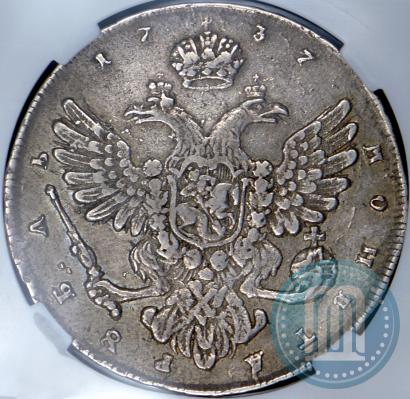 Picture 1 rouble 1737 year  "Moscow type"