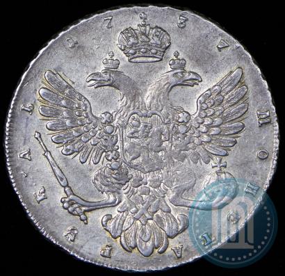 Picture 1 rouble 1737 year  "Moscow type"