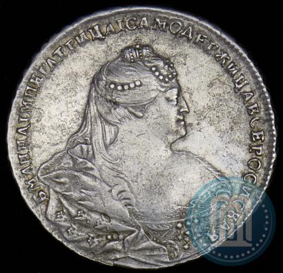Фото 1 рубль 1740 года  "Московский тип"