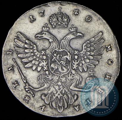 Фото 1 рубль 1740 года  "Московский тип"