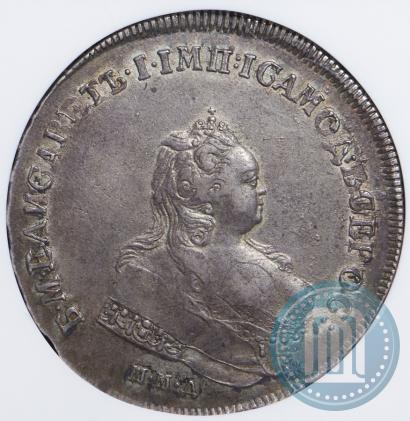 Picture 1 rouble 1742 year ММД 