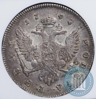 Picture 1 rouble 1742 year ММД 